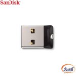 فلش مموری USB2.0 سن دیسک 128 گیگابایت مدل SanDisk Cruzer Fit - Image 4