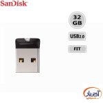 فلش مموری USB2.0 سن دیسک 32 گیگابایت مدل SanDisk Cruzer Fit