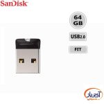 فلش مموری USB2.0 سن دیسک 64 گیگابایت مدل SanDisk Cruzer Fit