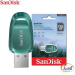 فلش مموری سندیسک ECO ظرفیت 128 گیگابایت - Image 6