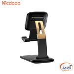 پایه نگهدارنده موبایل مک دودو TB-1021 Pro
